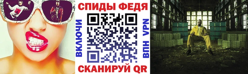 Amphetamine Premium  Бокситогорск 