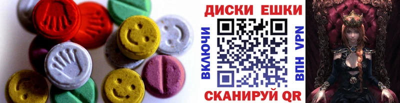 Экстази бентли  omg ссылка  Бокситогорск 