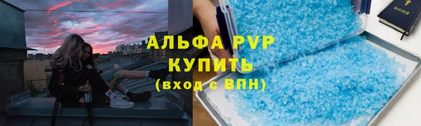 ешки Гусиноозёрск