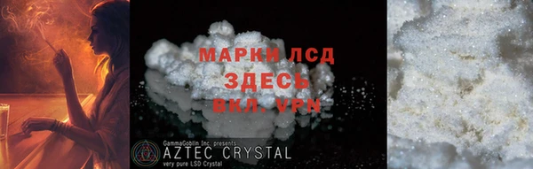 гидропоника Гусь-Хрустальный