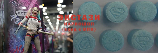 гидропоника Гусь-Хрустальный