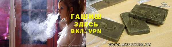 шишки Остров