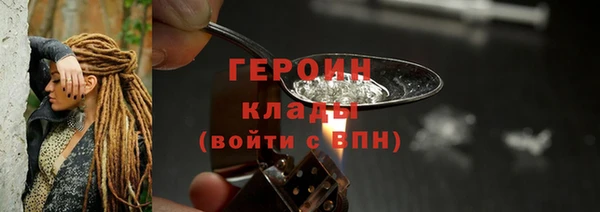 гидропоника Гусь-Хрустальный