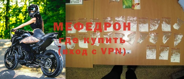 гидропоника Гусь-Хрустальный