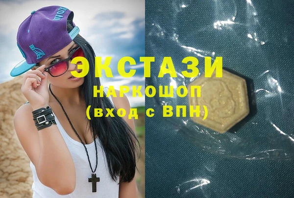 гидропоника Гусь-Хрустальный