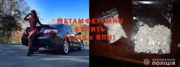мдпв Гусев