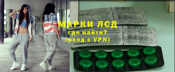 ешки Гусиноозёрск