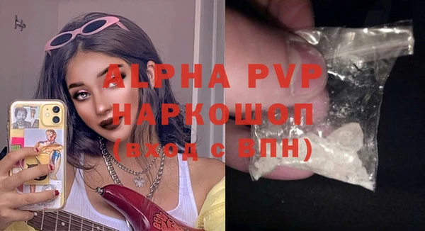 гидропоника Гусь-Хрустальный