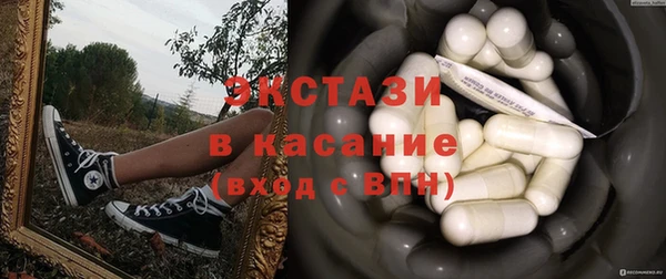 гидропоника Гусь-Хрустальный