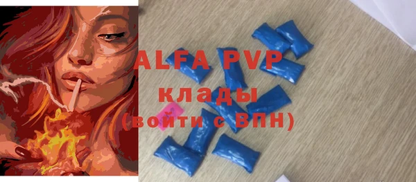 шишки Остров