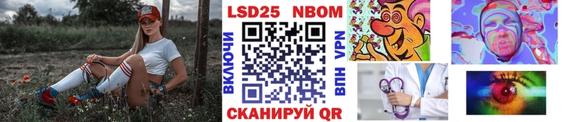Наркотические марки 1,5мг  как найти закладки  Бокситогорск 