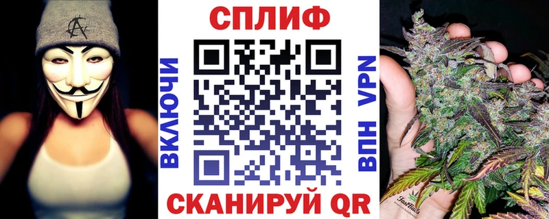 купить   Бокситогорск  Канабис VHQ 
